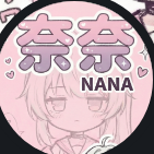 神乐七奈