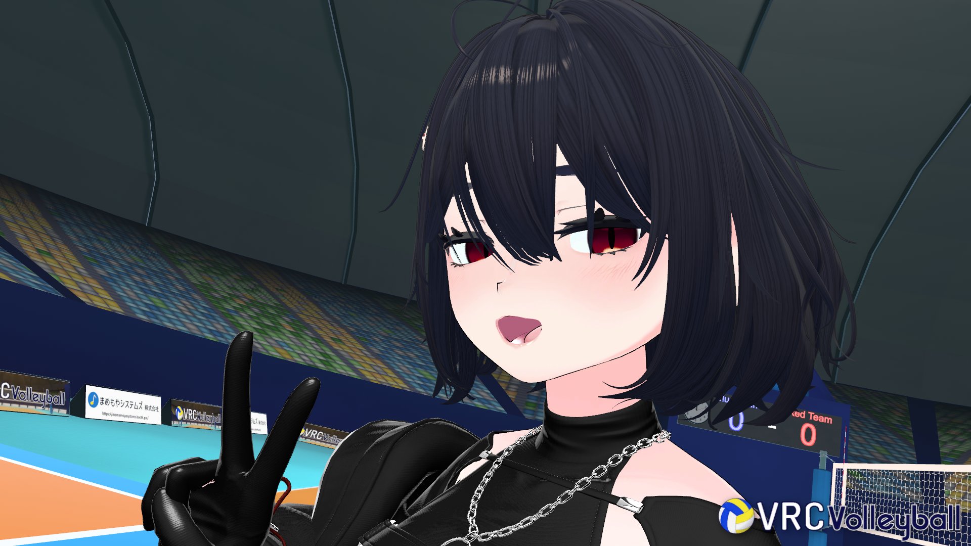 Izumiruu
