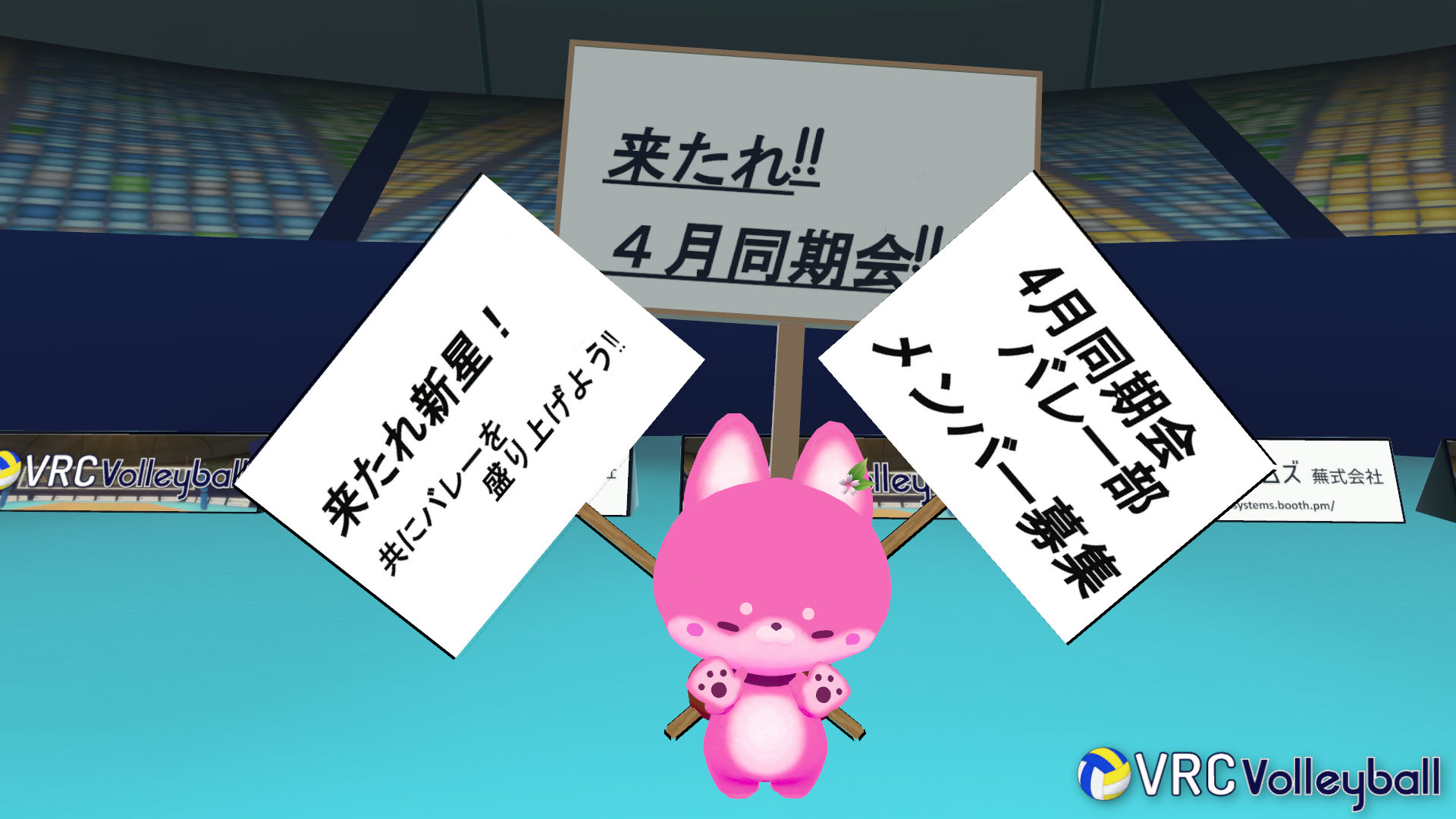 ポンノスケ