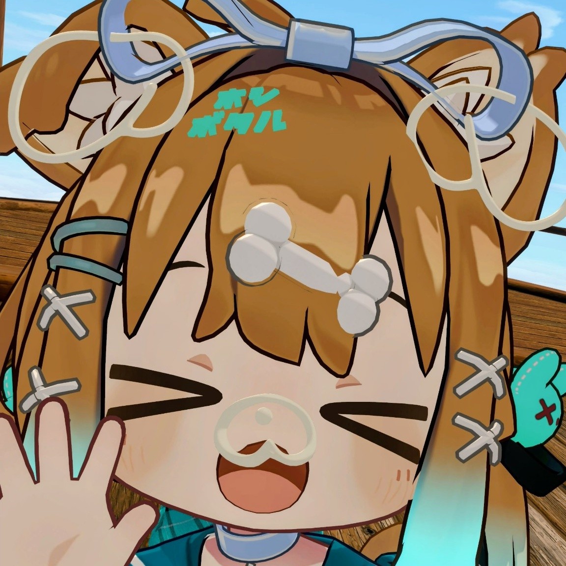 ホシボタル
