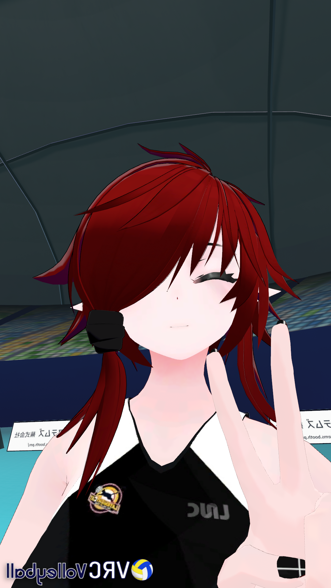 ロメル・ロード