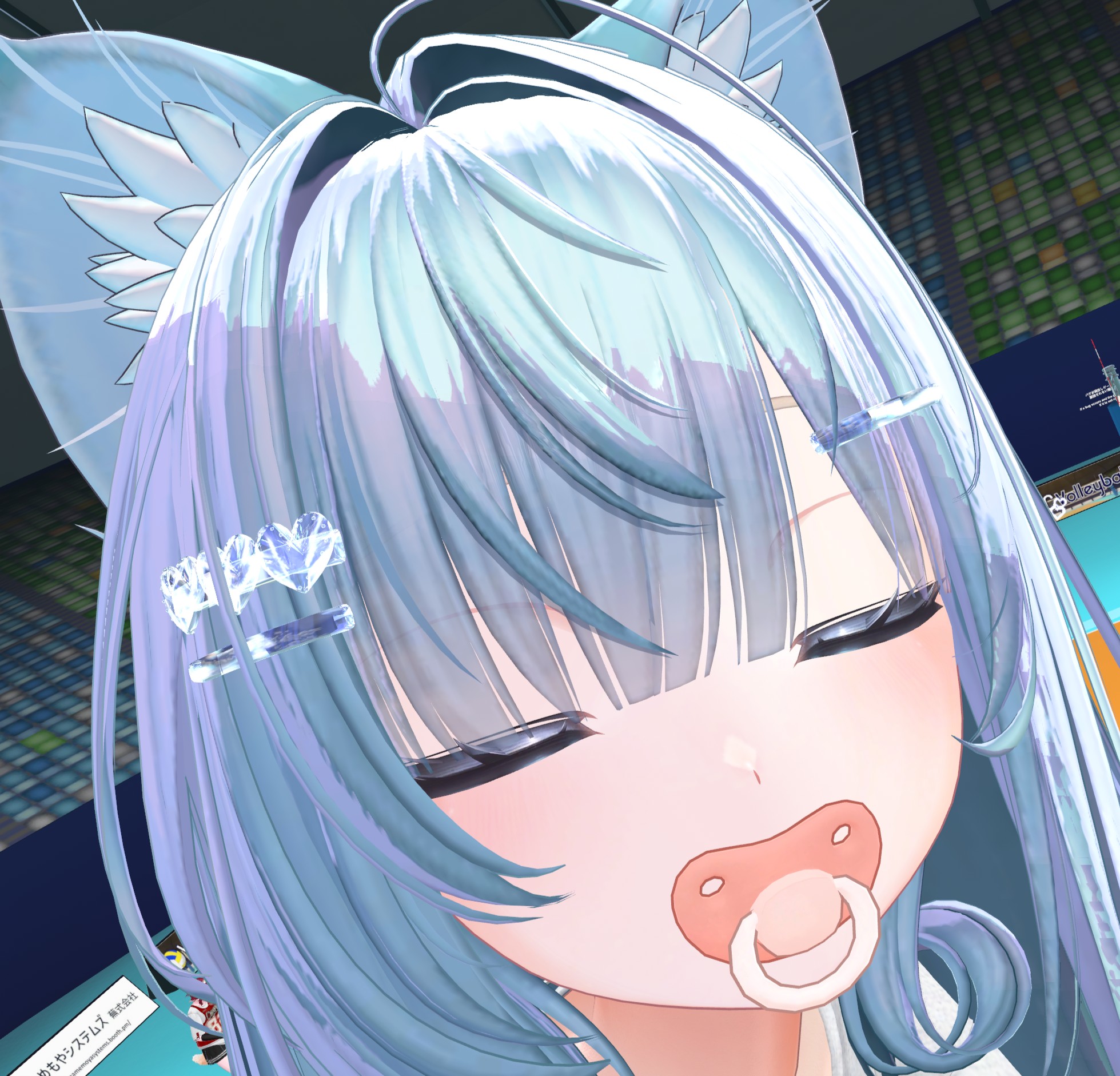 NEKOSAIKOU