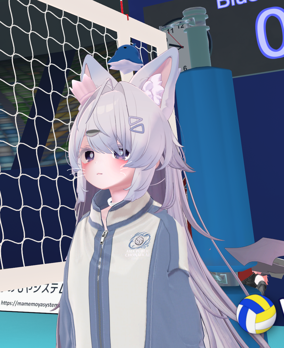 にしだ。