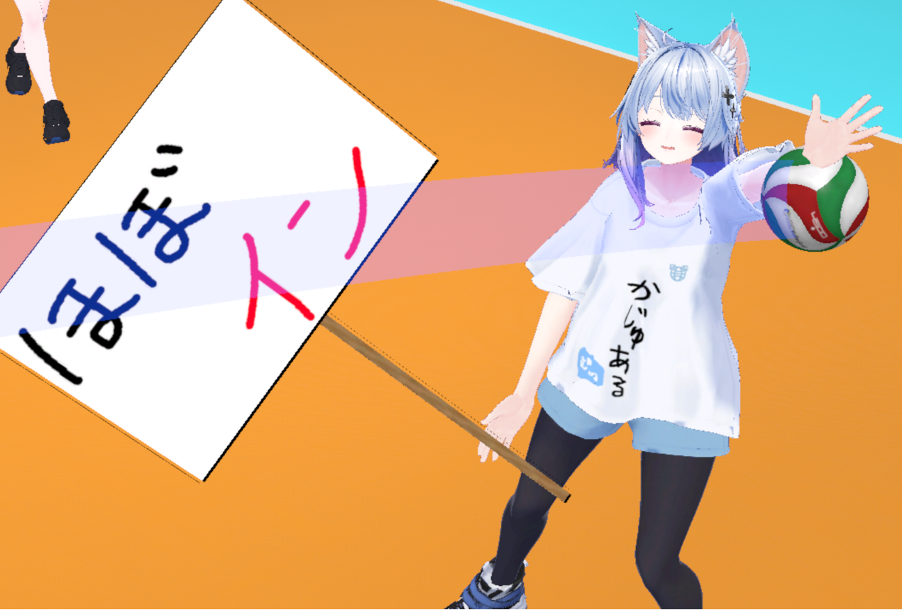 むのくら