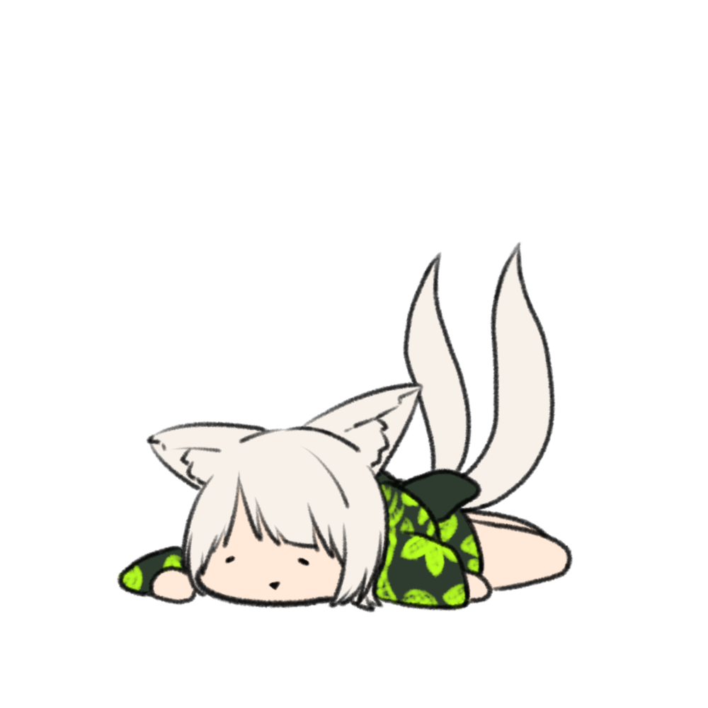 nekomonta