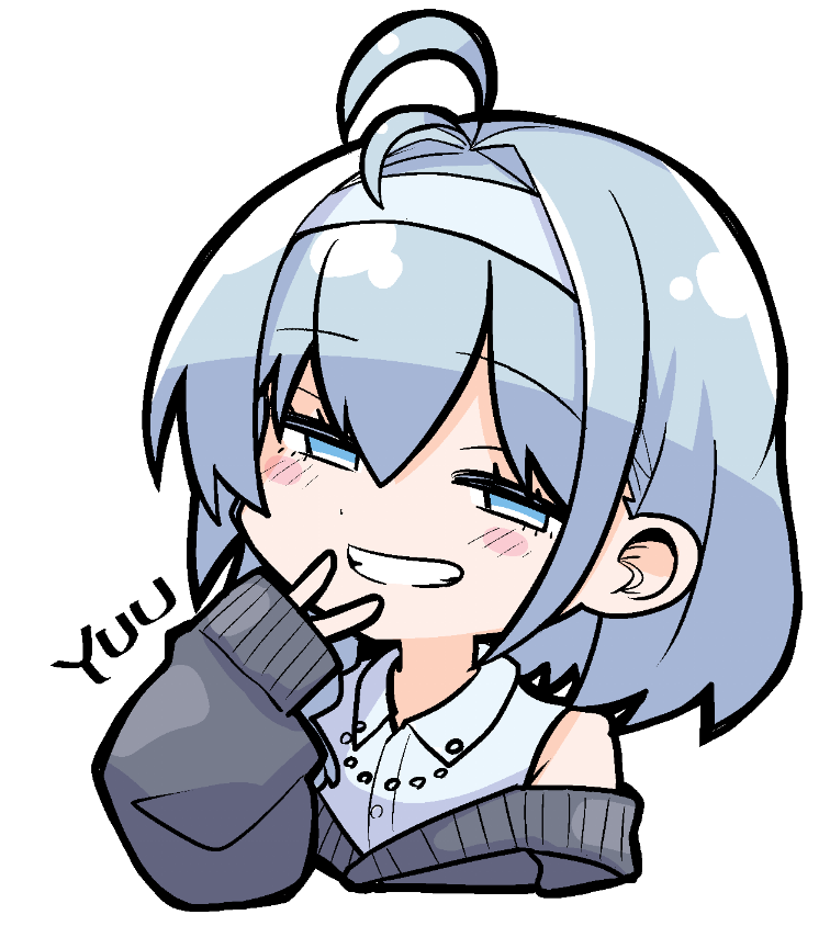優羽(yuu)