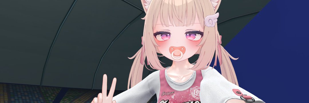 Cocoアロマ