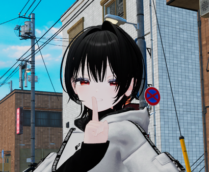 アブにい
