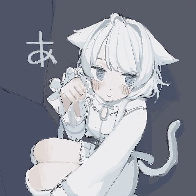 あふむす