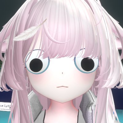 emuil