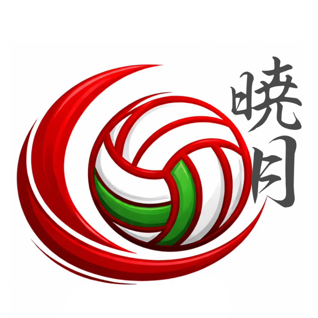 暁月